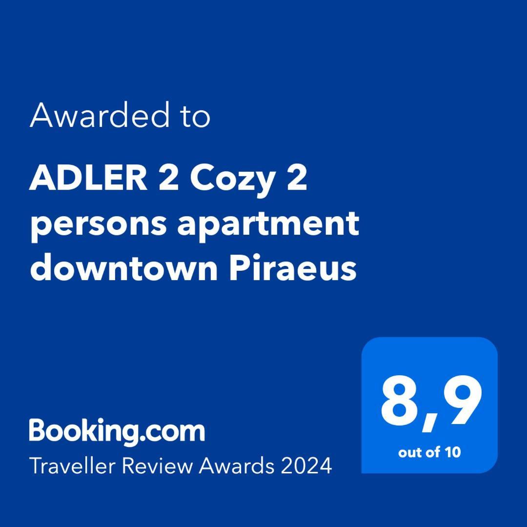 Adler 2 Cozy 2 Persons Apartment Downtown Le Pirée Extérieur photo